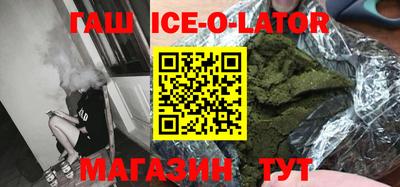 винт Конаково