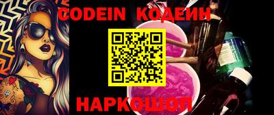 а пвп мука Краснодар