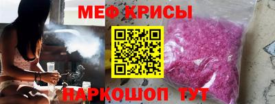 а пвп мука Коммунар
