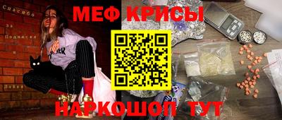 винт Конаково